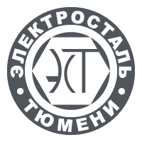 ООО «УГМК-Сталь» - МЗ «Электросталь Тюмени»