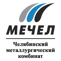 Металлургические заводы России: Челябинский металлургический комбинат