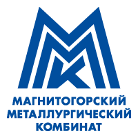 Металлургические заводы России: Магнитогорский металлургический комбинат